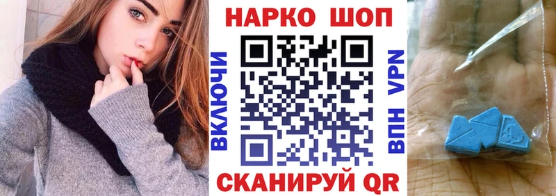 Виды наркотиков купить Коломна Cocaine Метамфетамин Меф Гашиш Галлюциногенные грибы Бошки Шишки Alpha-PVP