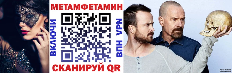 АМФ Розовый  купить наркоту  Коломна 