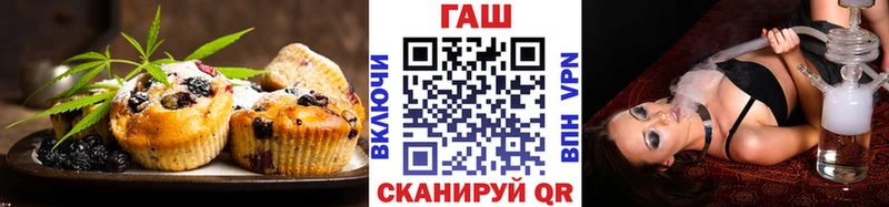 сайты даркнета как зайти  Коломна  Canna-Cookies марихуана 