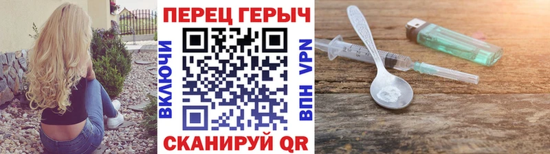 кракен ТОР  Коломна  это наркотические препараты  что такое наркотик  ГЕРОИН белый 