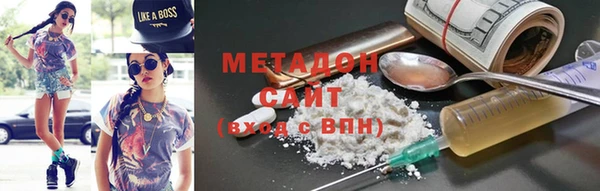 индика Баксан
