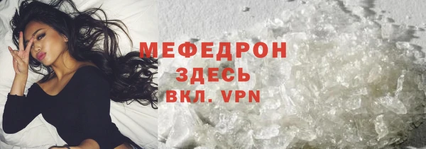 apvp Армянск