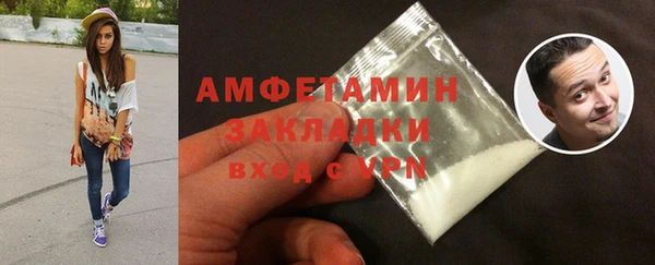 крисы Балабаново