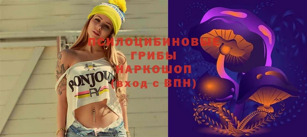 МДМА Аркадак