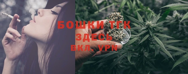 МДМА Аркадак