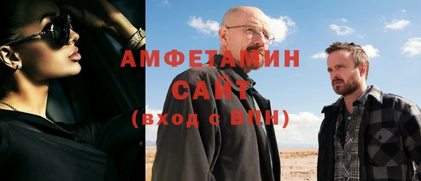 индика Баксан