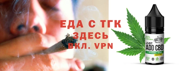 apvp Армянск