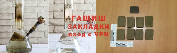 МДМА Аркадак