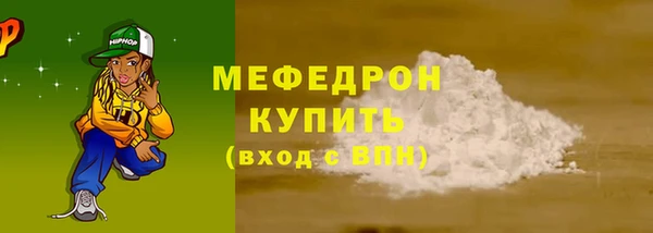 apvp Армянск