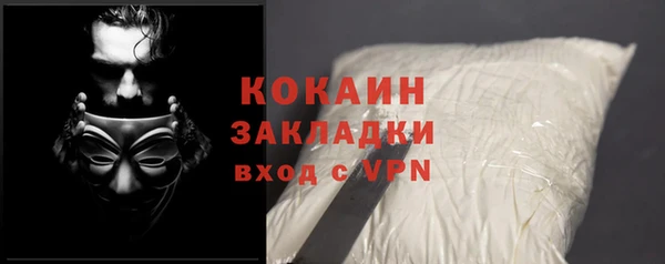 apvp Армянск