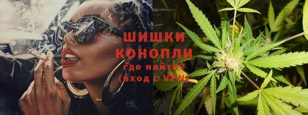 ALPHA-PVP Арсеньев