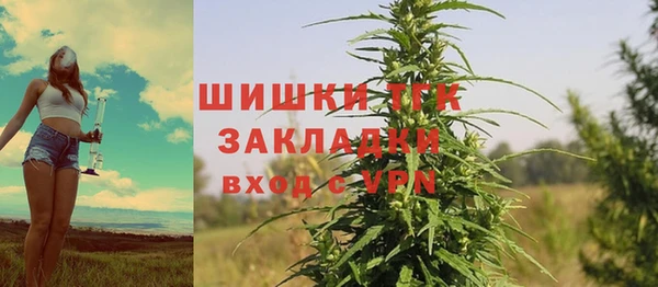 крисы Балабаново