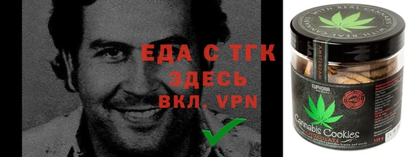 МДМА Аркадак
