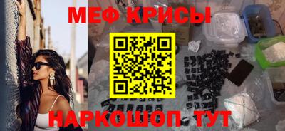 ПСИЛОЦИБИНОВЫЕ ГРИБЫ Кумертау