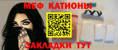 герыч Кулебаки