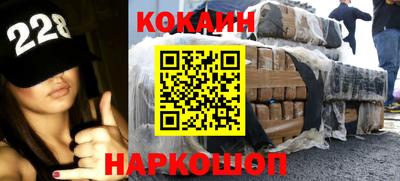 герыч Кулебаки