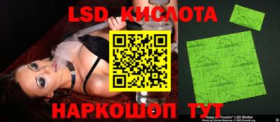 герыч Кулебаки