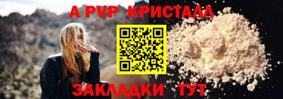 герыч Кулебаки