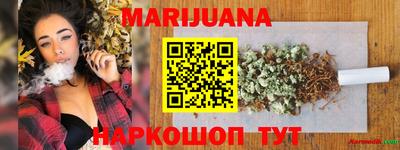 наркотики Кунгур