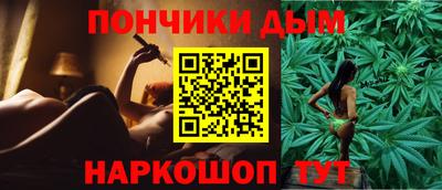 наркотики Кунгур