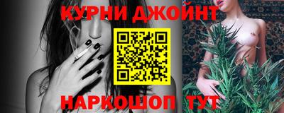 ПСИЛОЦИБИНОВЫЕ ГРИБЫ Кумертау