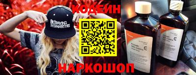герыч Кулебаки