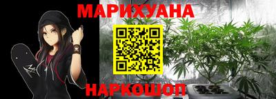 ПСИЛОЦИБИНОВЫЕ ГРИБЫ Кумертау