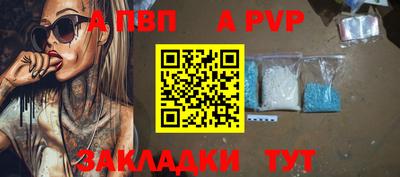ПСИЛОЦИБИНОВЫЕ ГРИБЫ Кумертау