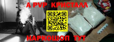 наркотики Кунгур
