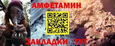 наркотики Кунгур