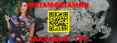 наркотики Кунгур