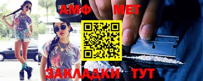 ПСИЛОЦИБИНОВЫЕ ГРИБЫ Кумертау