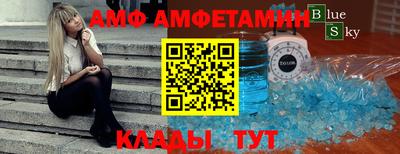 ПСИЛОЦИБИНОВЫЕ ГРИБЫ Кумертау