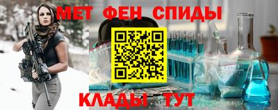 герыч Кулебаки