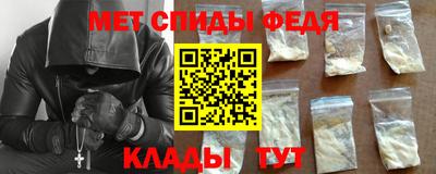наркотики Кунгур