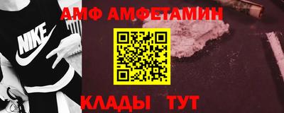 ПСИЛОЦИБИНОВЫЕ ГРИБЫ Кумертау
