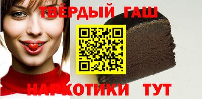 герыч Кулебаки