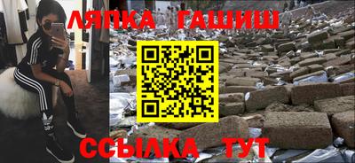 герыч Кулебаки