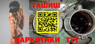 ПСИЛОЦИБИНОВЫЕ ГРИБЫ Кумертау