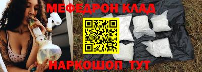 герыч Кулебаки