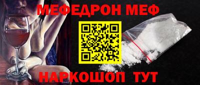 ПСИЛОЦИБИНОВЫЕ ГРИБЫ Кумертау