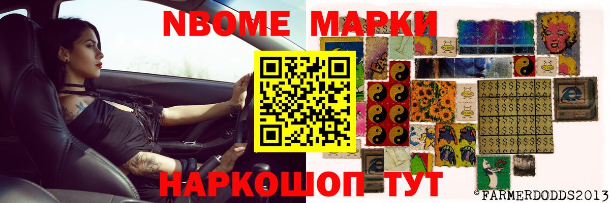 Коломна  ЛСД экстази ecstasy  Вход с VPN  Лсд 25 экстази ecstasy 