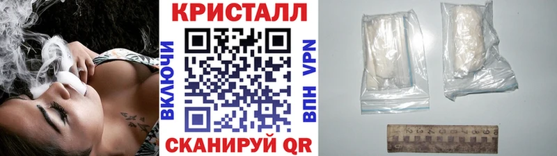 купить наркотик  Коломна  Первитин Декстрометамфетамин 99.9% 