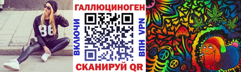 Псилоцибиновые грибы GOLDEN TEACHER  Коломна 